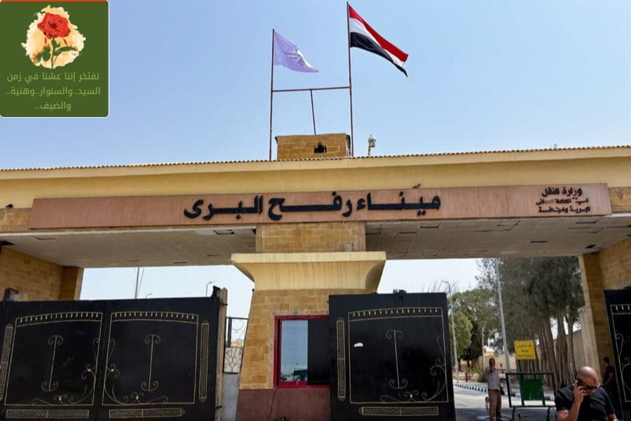 “لجان المقاومة”: 20 ألف مريض وجريح ينتظرون السفر