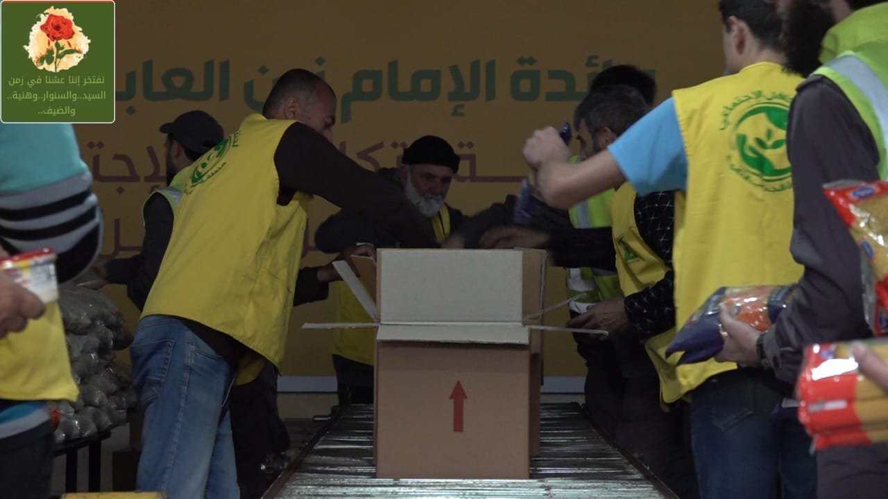 حزب الله :سنخدمكم بأشفار عيوننا .. 1300 حصة تموينية