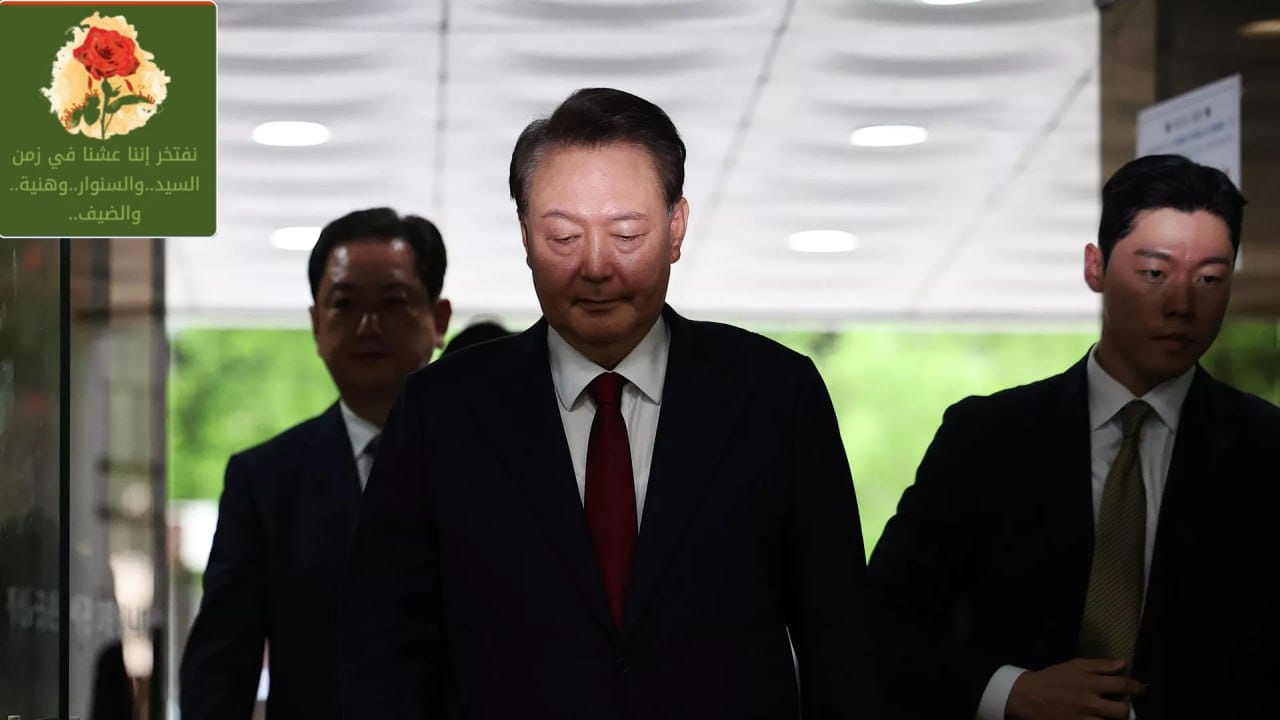 ما هي المدة التي حكمت على الرئيس الكوري الجنوبي بالسجن؟