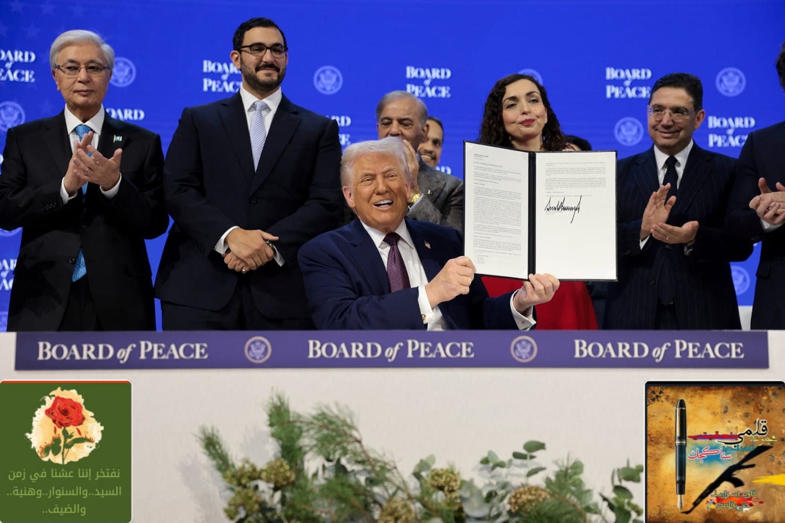 بماذا علق مستشار الرئيس الفلسطيني على الاجتماع الأول لمجلس “السلام” ؟