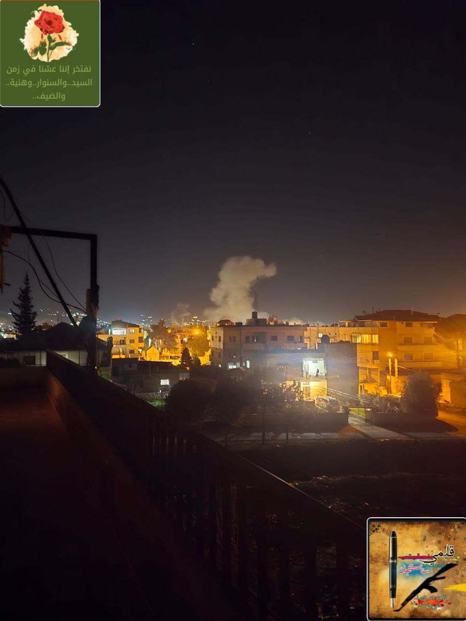 عدوان إسرائيلي يستهدف السلسلتين الشرقية والغربية