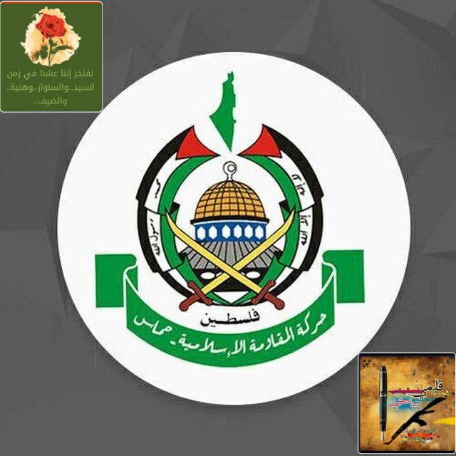 حماس ترحب ببيان الدول وادانته للاحتلال