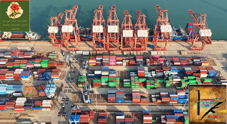 المحكمة العليا الأمريكية تلغي التعريفات الجمركية