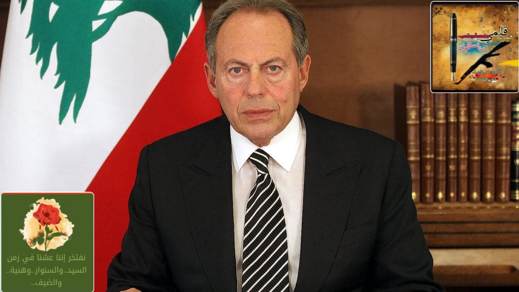 الرئيس لحود: استقواء فريق على آخر لا يبني وطنا”