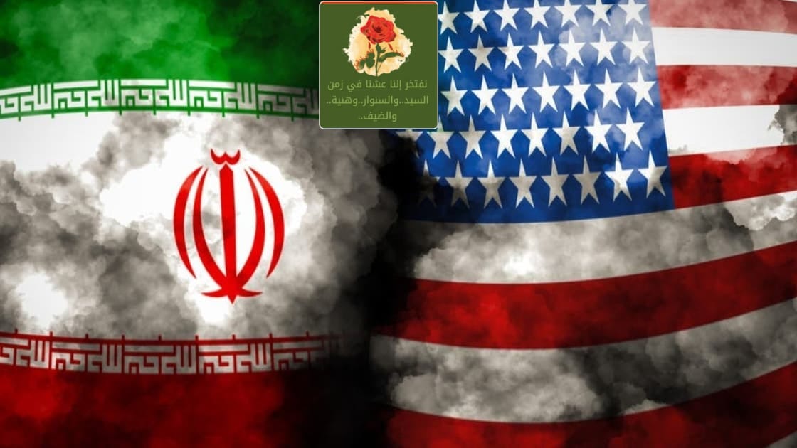 ترامب: لماذا لا تستسلم إيران ؟