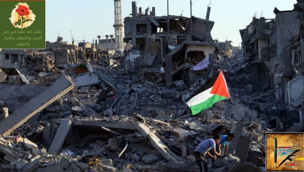 وزارة الصحة الفلسطينية غزة: ارتفاع اعداد الشهداء الى 72,072 شهيدًا