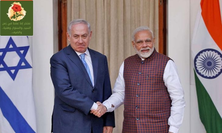 رئيس وزراء الهند بعد أيام في ” تل أبيب” ونتاياهو يرحب