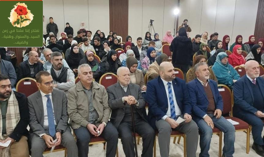 وزير الصحة يقوم بجولة في مركز الزهراء في زقاق البلاط