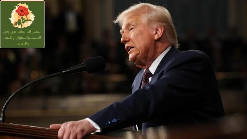 ترامب للمحكمة العليا:عليها أن تخجل من نفسها!