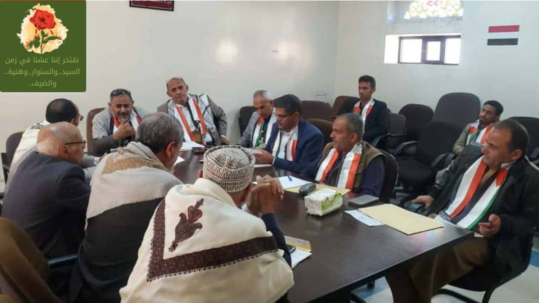 استعراضات اللجنة العلمية لمؤتمر فلسطين الدولي الرابع