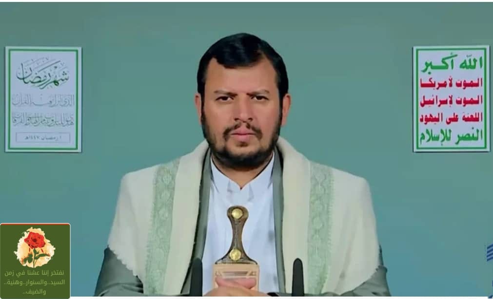 ماذا نشر موقع “سروجيم”العبري  عن محاضرة السيد عبد الملك الحوثي؟