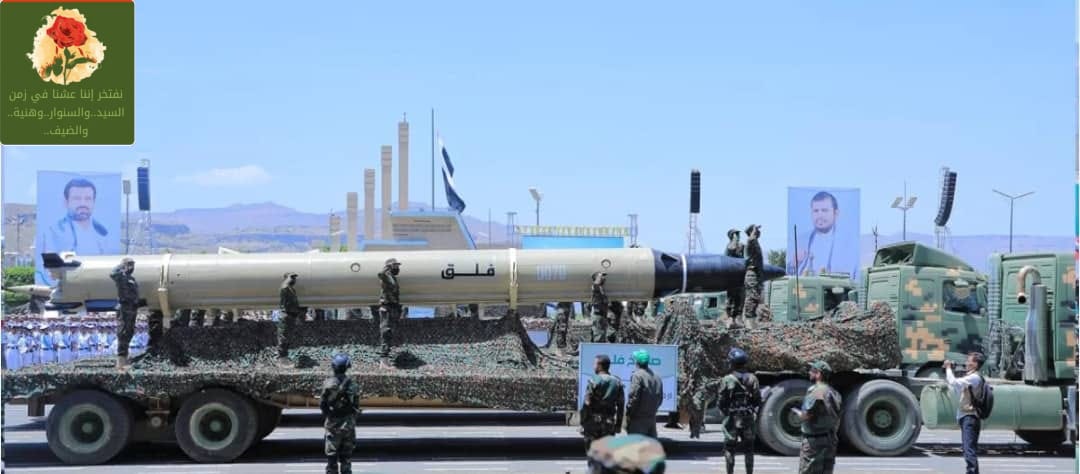 طيارا أمريكي:الصاروخ  اليمني مر أسفل جناح طائرة (إف-16)!