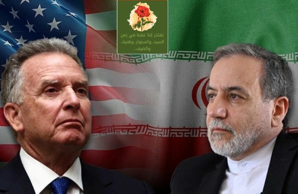 ما هو مصير المفاوضات؟الحرب أم السلم؟