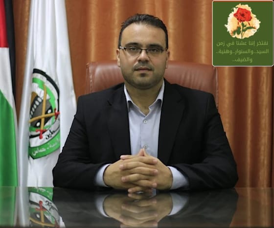 حماس: القصف المتواصل استخفاف بجهود الوسطاء