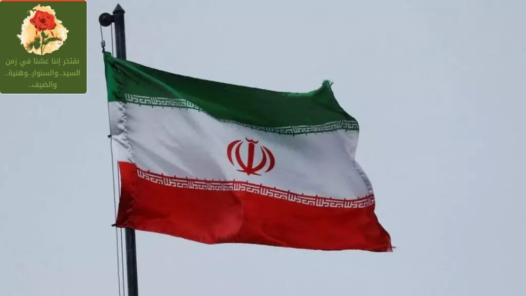 الخارجية الإيرانية:الرد على هذا العدوان قانوني ومشروع