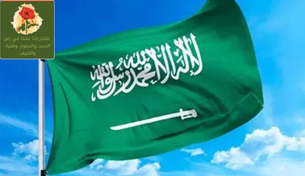 الخارجية السعودية:خيار الرد على الهجوم الإيراني مطروح!