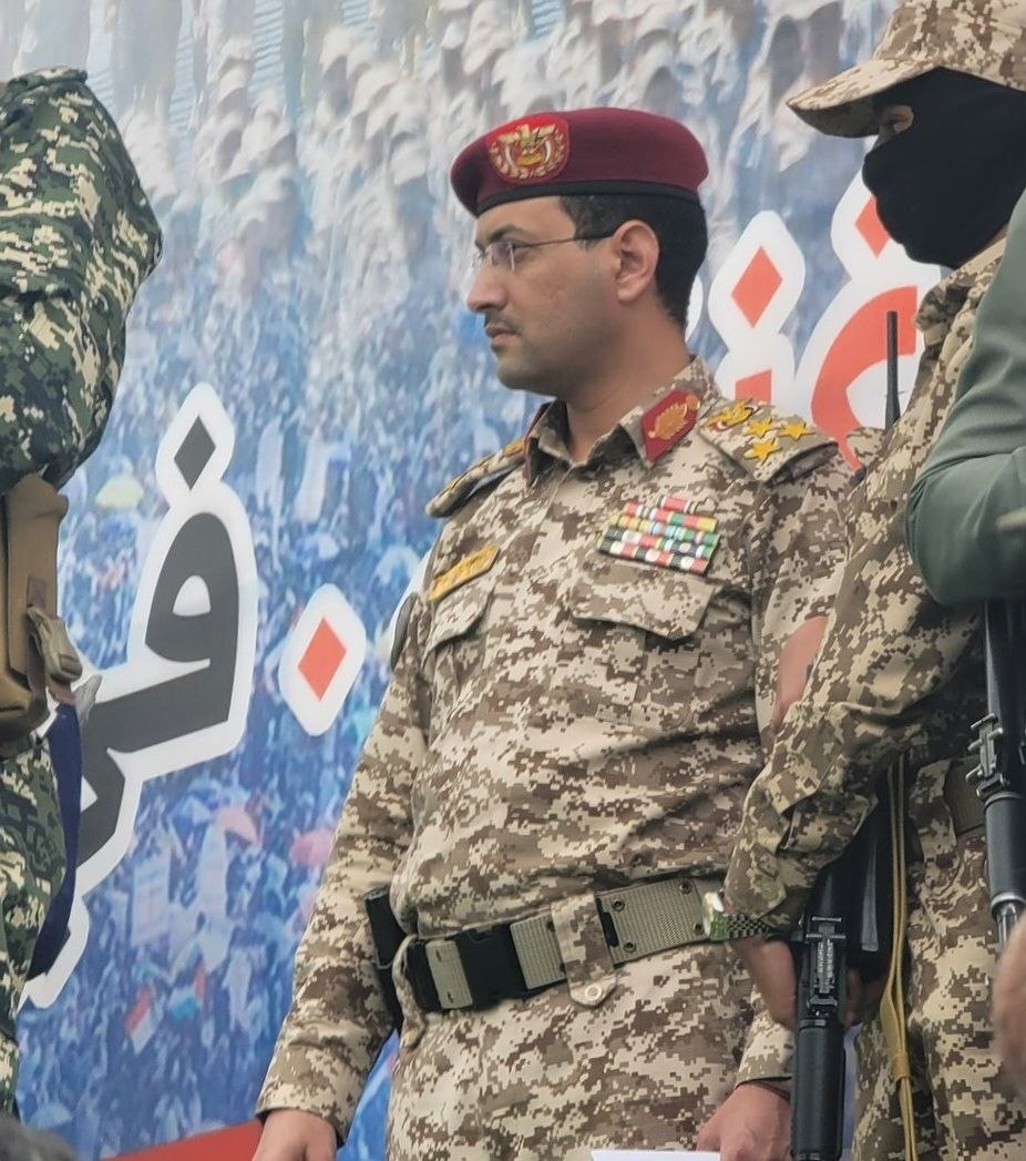 البيان الأول للقواتِ المسلحةِ اليمنيةِ “رزمة” من الصواريخ الباليستية جنوبي فلسطين