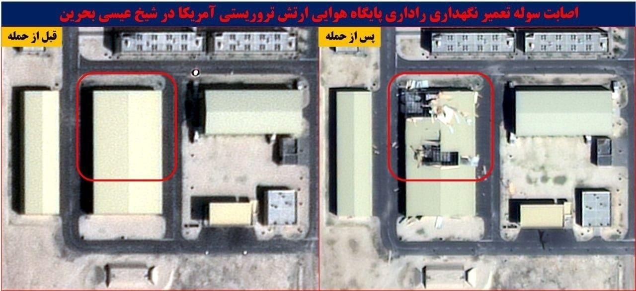 الحرس الثوري ينشر صور من استهداف قاعدة الشيخ عيسى بالبحرين