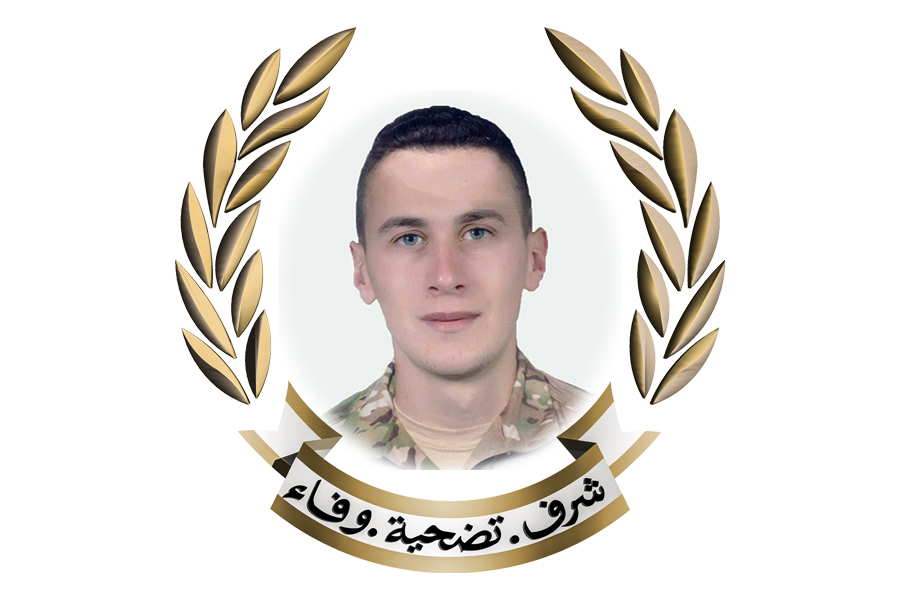 قيادة الجيش تنعى شهيدها بغارة إسرائيلية معادية