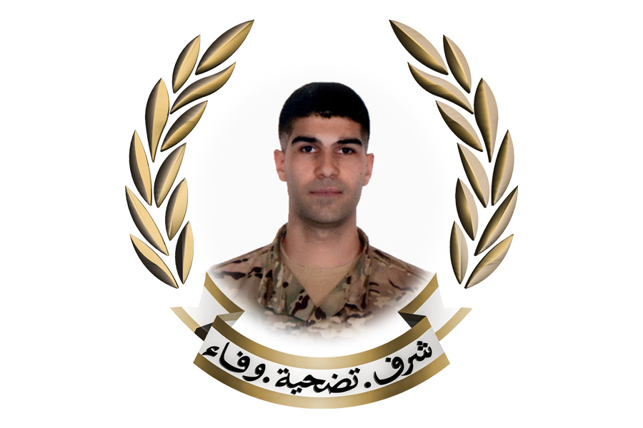 الجيش اللبناني ينعى شهيده الثاني من كفرتبنيت