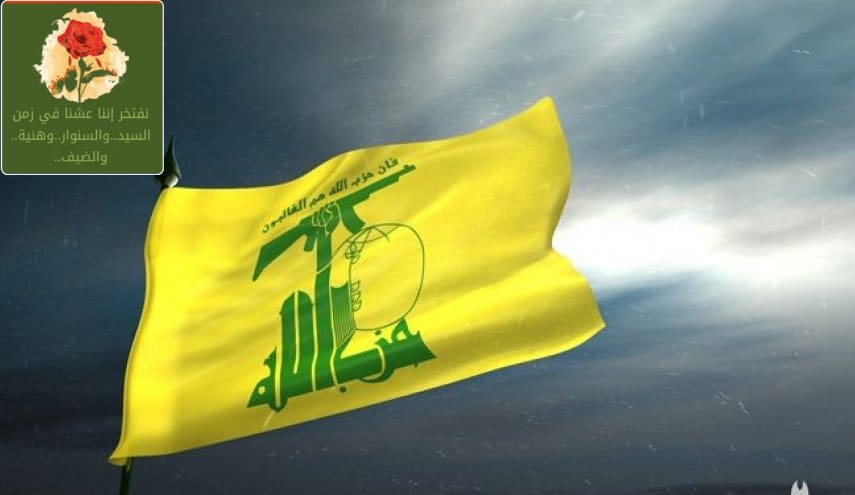 الأمين العام لحزب الله قاسم يزف السيد القائد الخامنئي بكلمات مؤثرة