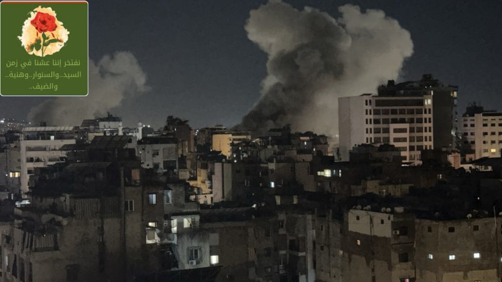 العدو الصهيوني يشن 15 غارة على الضاحية واسناد من البوارج الحربية وعدوان استهدف الجنوب والبقاع