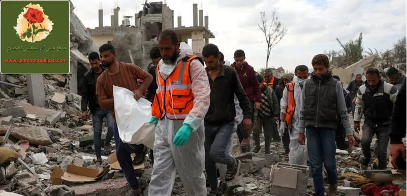 وزارة الصحة في غزة:انتشال جثامين للشهداء وارتفاع اعداد الجرحى