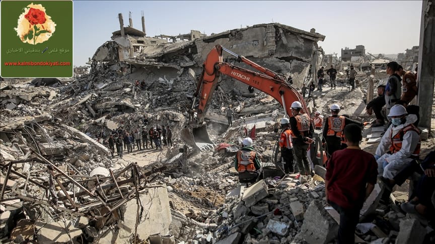 غزة …استمرار انتشال جثامين الشهداء تحت الركام