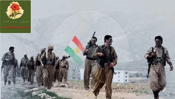 هل فعلا” انخرط الأكراد بالحرب من الحدود الغربية؟