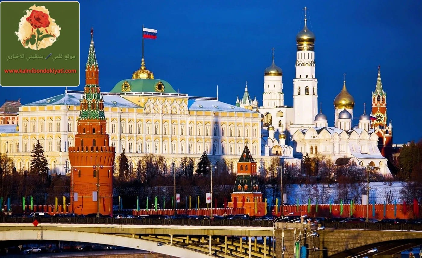 الكرملين يؤكد إيران لم تطلب مساعدة عسكرية