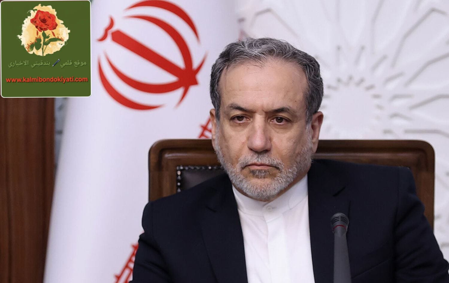 وزير الخارجية عراقجي:لم نطلب وقف لاطلاق النار