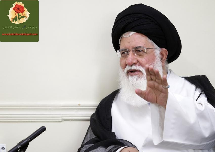 ممثل السيد الشهيد الخامنئي في خراسان: اجرينا انتخابات القيادةقضي الأمر!