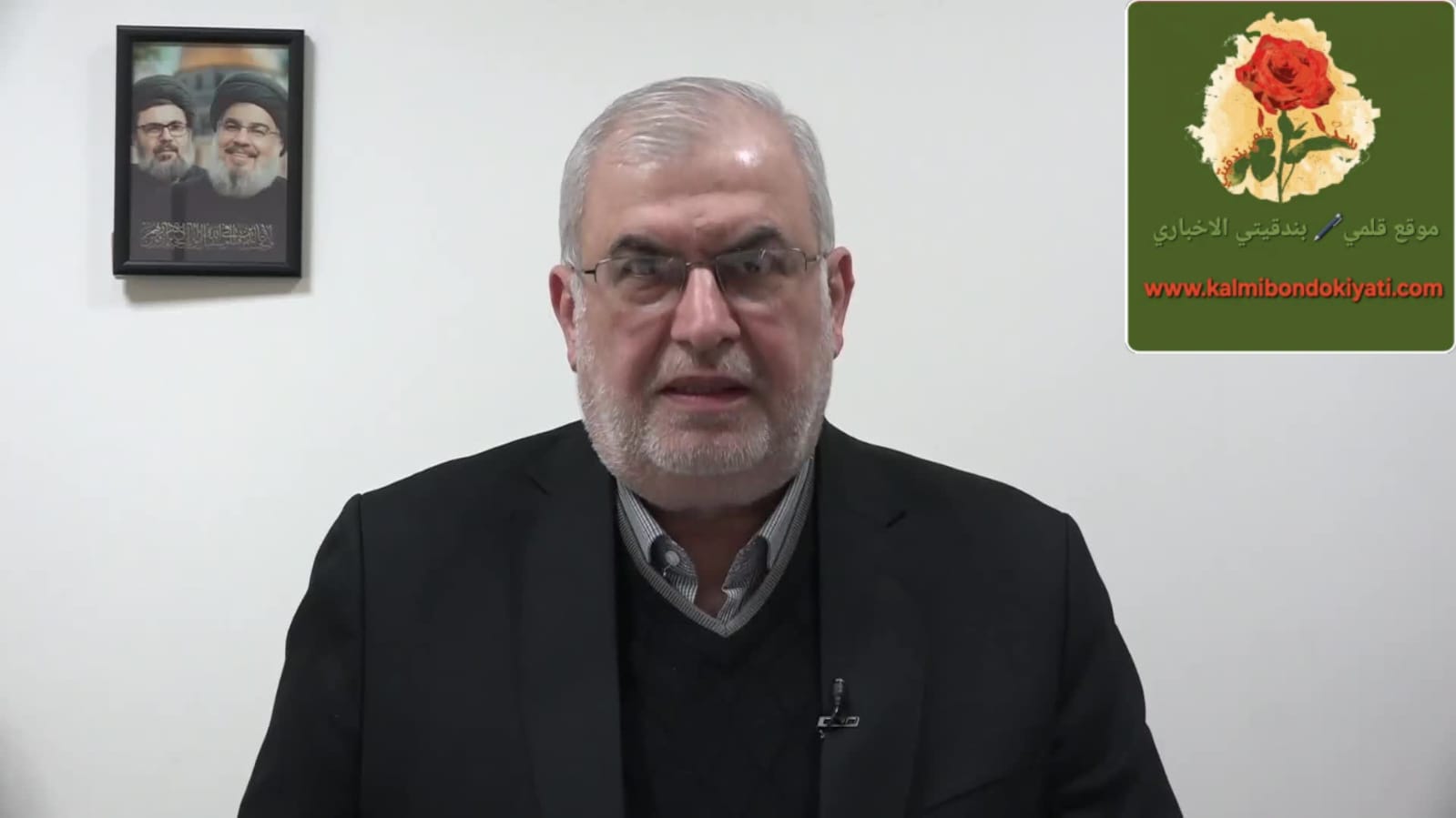 النائب رعد:الصهاينة الغزاة لم يلتزموا بالاتفاق..الصبر على شركاء الوطن