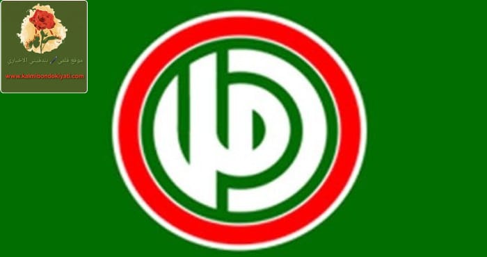 حركة أمل تبارك اختيار السيد مجتبى الخامنئي قائدا للثورة الإسلامية الإيرانية