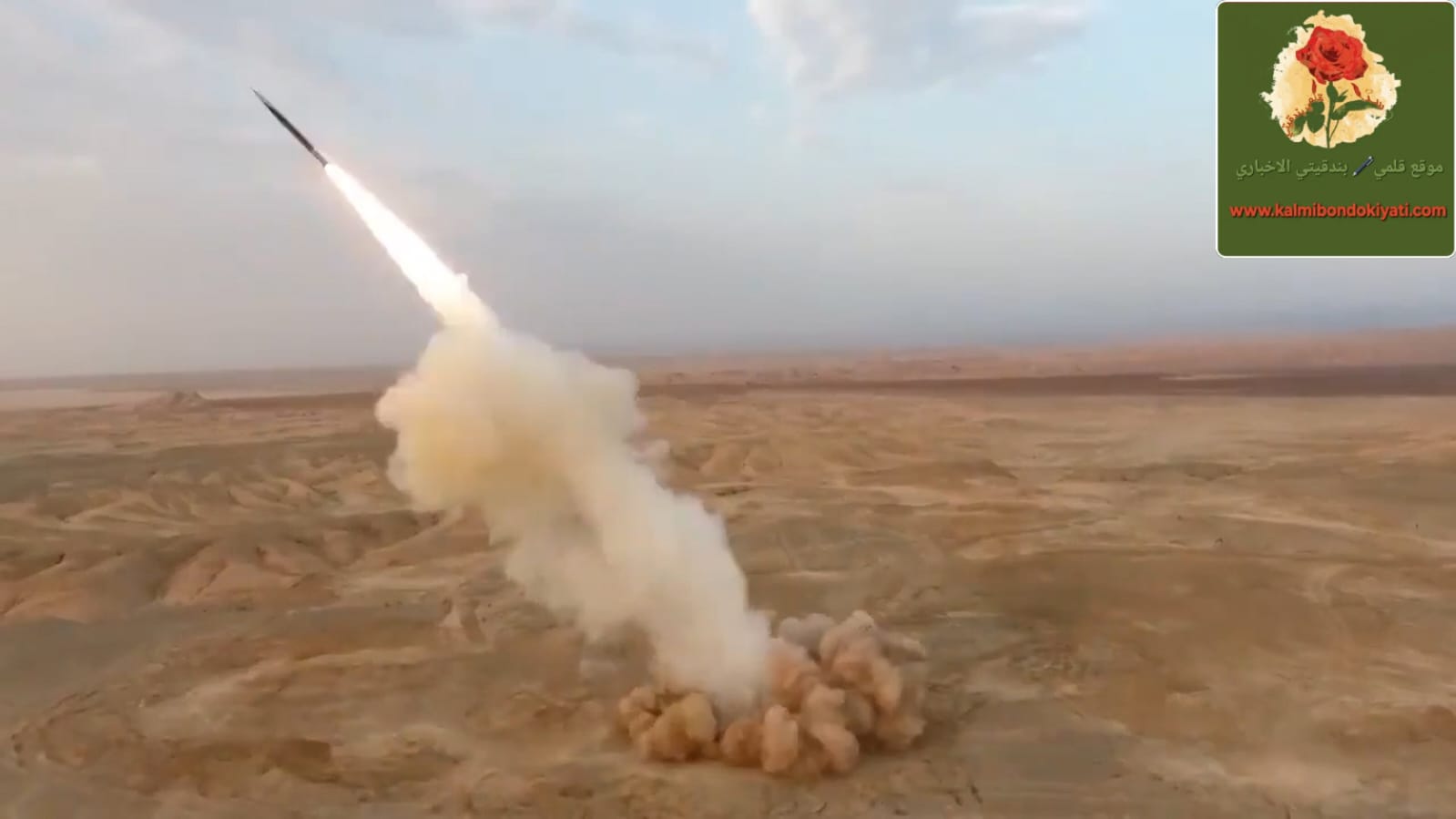 سلاح الجو الإيراني يعلن استهداف مصفاة النفط والغاز بالكيان