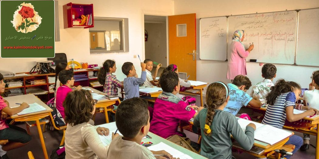 وزيرة التربية كرامي: خطتنا تتضمن اعتماد التعليم عن بعد بالمدارس الرسمية