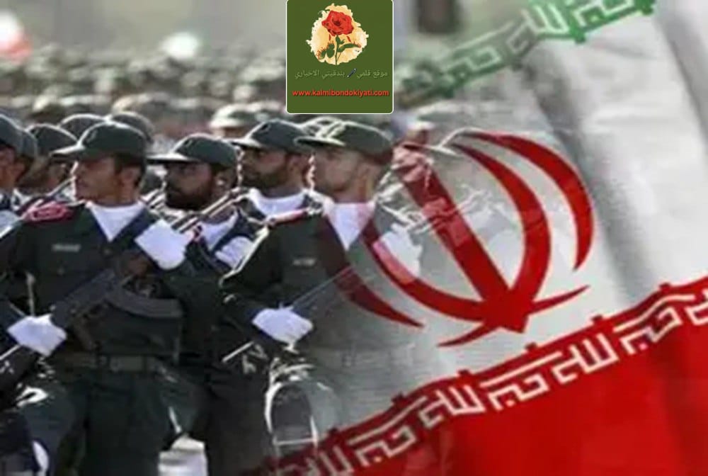 الجيش الإيراني:استهدفنا منشآت حيوية وقاعدة “بالماخيم”