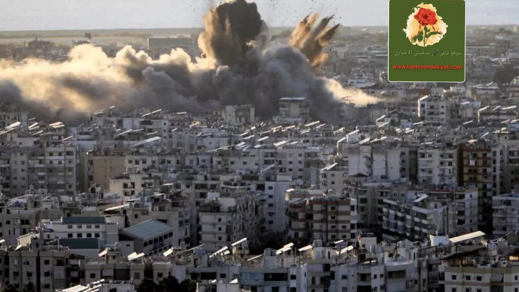 عدوان غاشم على ضاحية العز ودمار واسع…