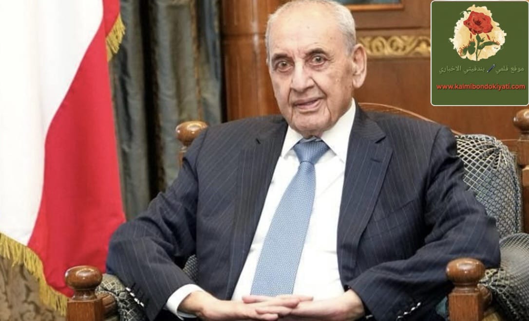 الرئيس بري يستقبل السفير البريطاني ووزير الدفاع