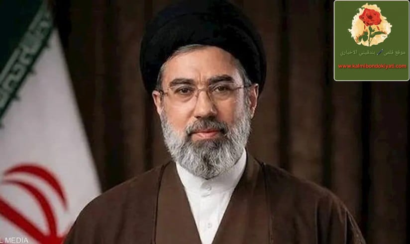 السيد مجتبى خامنئي في بيانه الأول: أشكر أبطالنا البواسل وسننتصر بالحرب