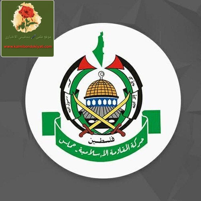 حماس تحيي الجرحى في يوم ذكراهم