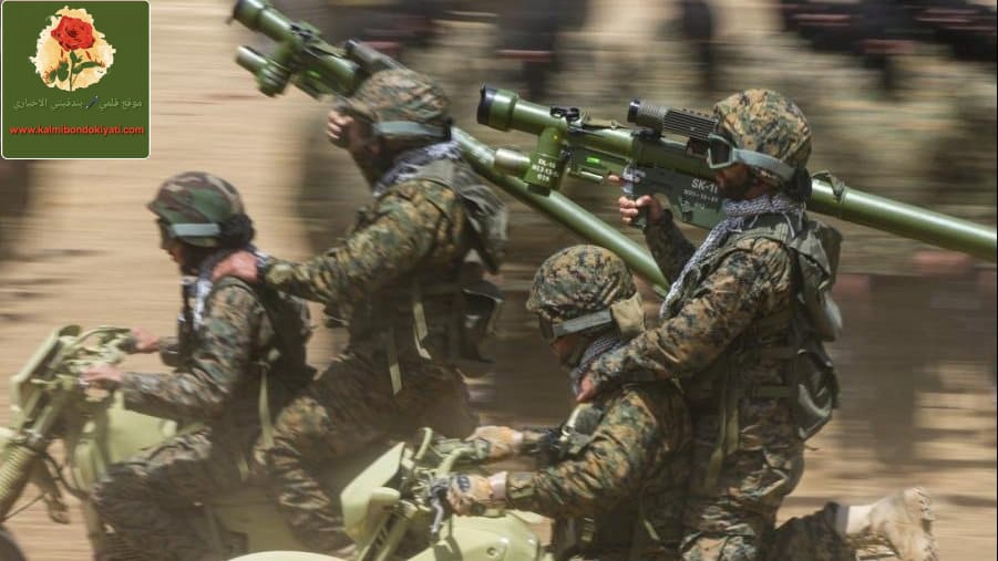 ‏قوات الرضوان تسطر ملاحم بطولية في مارون الرأس