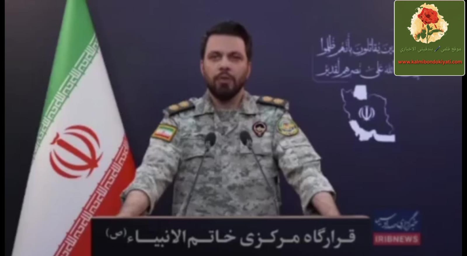 المتحدث باسم مقر خاتم الانبياء: الامريكي لجأ للارصفة والموانىء لاطلاق صواريخه