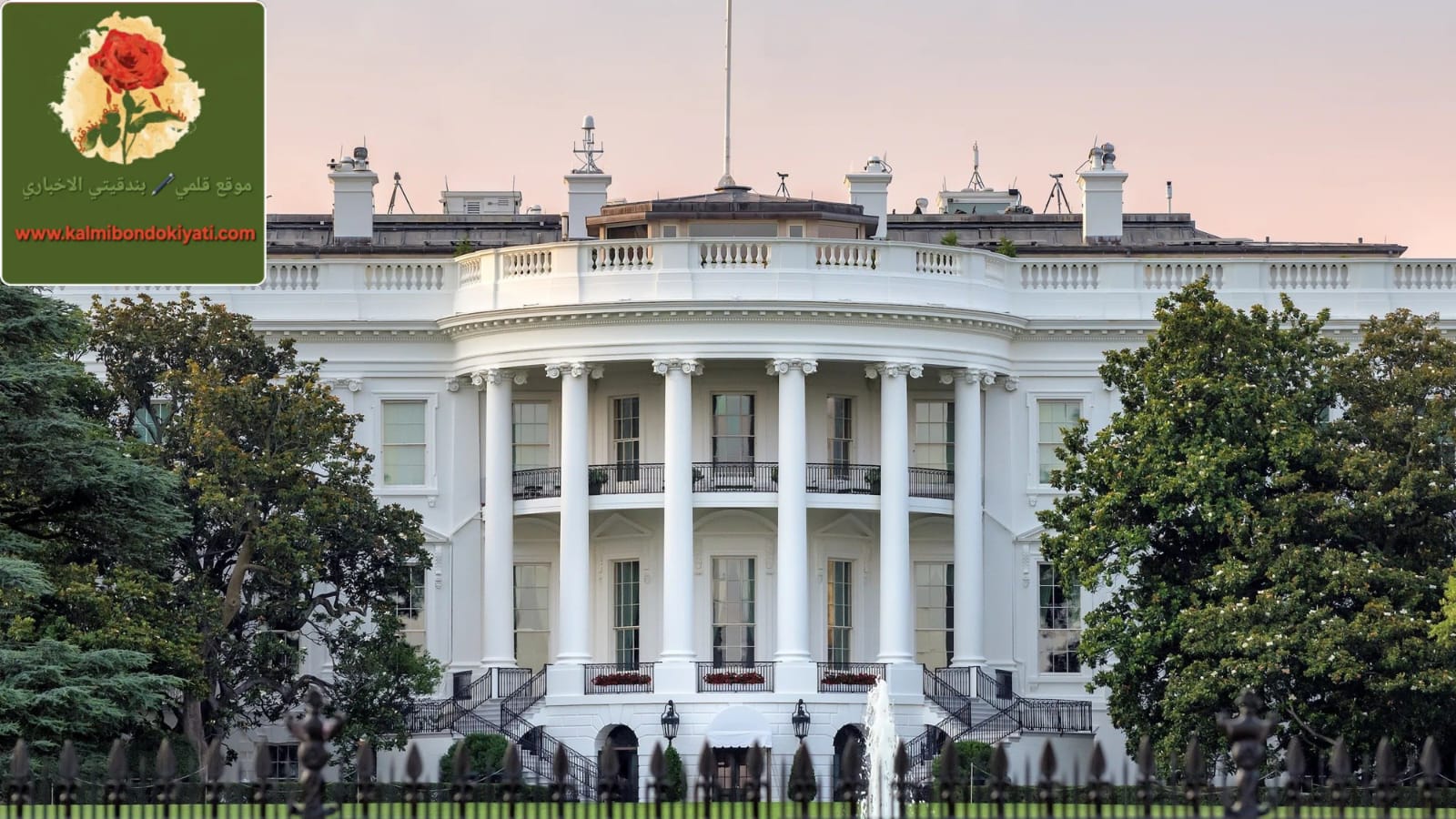 ماذا قال مستشار البيت الأبيض عن “إعلان النصر”؟؟