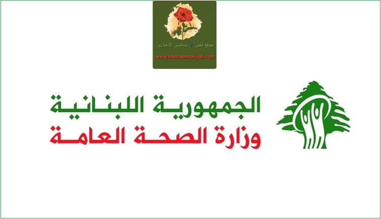 حصيلة العدوان الصهيوني اليوم الأحد ارتقاء 10 شهداء و13 إصابة