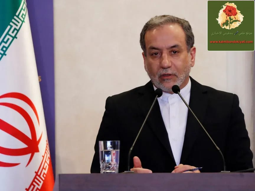 وزير الخارجية الايراني: صنعوا طائرة شاهد لقتل المدنيين!