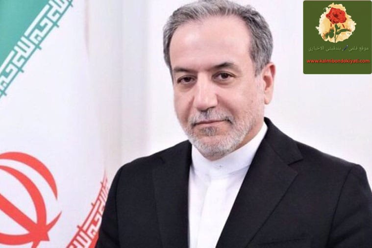 وزير الخارجية عراقجي: مضيق هرمز مغلق أمام الاعداء .. والنصر قريب