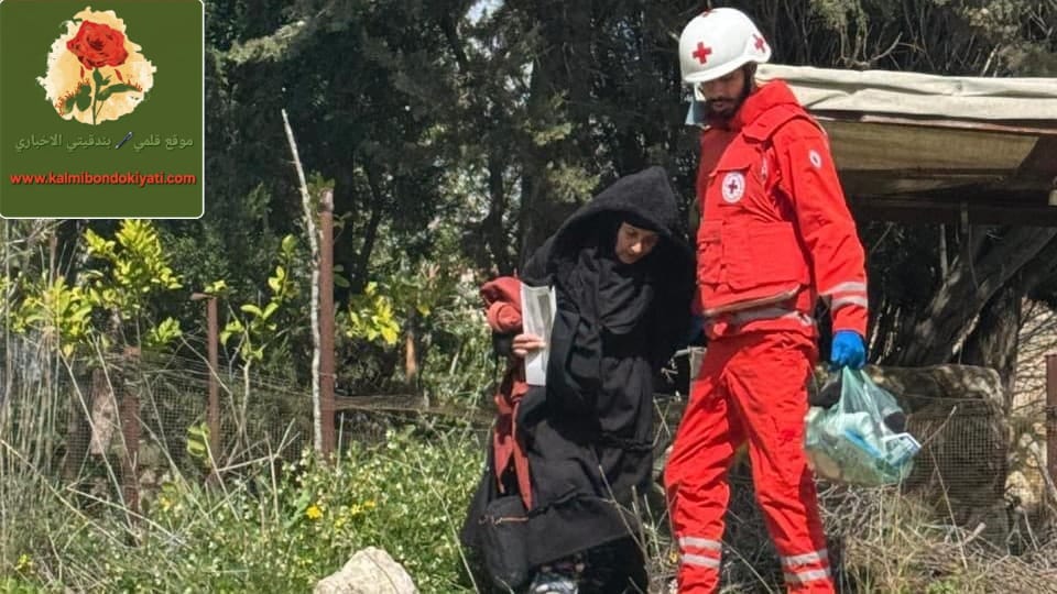 رسول الانسانية الصليب الأحمر ينقذ مواطنة من براثن العدوان