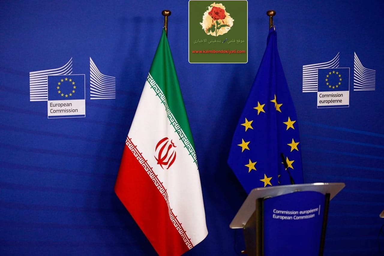 ما هي نتائج اجتماع الاتحاد الأوروبي في بروكسل؟