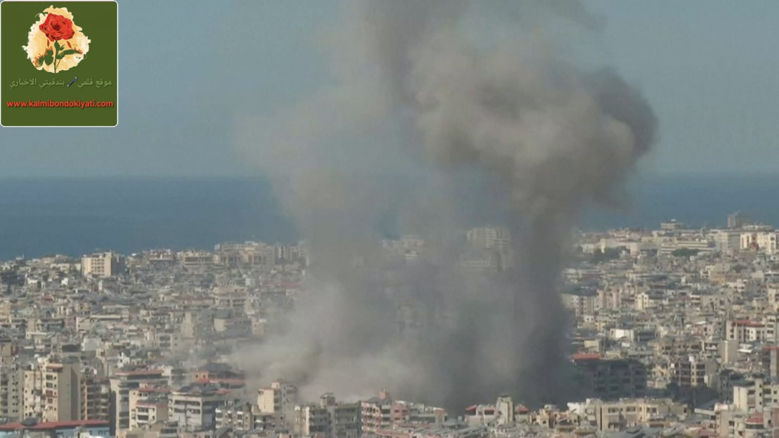 اليوم الـ16 للهمجية الصهيونية استهداف للضاحية وعرمون وقرى جنوبية وخطف واستهداف للجيش